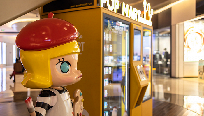 泡泡玛特是什么经营模式 4aa6-c8072f19e705f07446f31dbf4a599c58.png