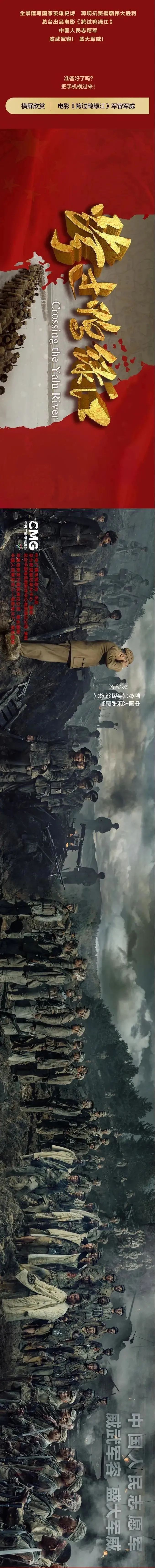 紧急寻人!2名阳性人员在河北活动轨迹公布休闲区蓝鸢梦想 - Www.slyday.coM 紧急寻人!2名阳性人员在河北活动轨迹公布休闲区蓝鸢梦想 - Www.slyday.coM