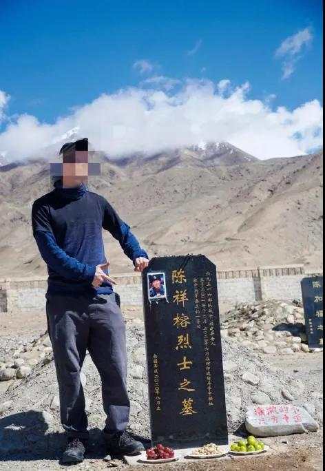 旅游博主亵渎烈士墓案二审裁定:维持原判,被判7个月休闲区蓝鸢梦想 - Www.slyday.coM 旅游博主亵渎烈士墓案二审裁定:维持原判,被判7个月休闲区蓝鸢梦想 - Www.slyday.coM