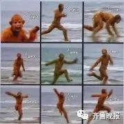 场景过于逼真!天津一男子隔离被安排到“花果山”!评论区入戏了休闲区蓝鸢梦想 - Www.slyday.coM 场景过于逼真!天津一男子隔离被安排到“花果山”!评论区入戏了休闲区蓝鸢梦想 - Www.slyday.coM