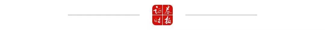 深圳新增4例新冠病毒阳性感染者，3名来自同一家庭