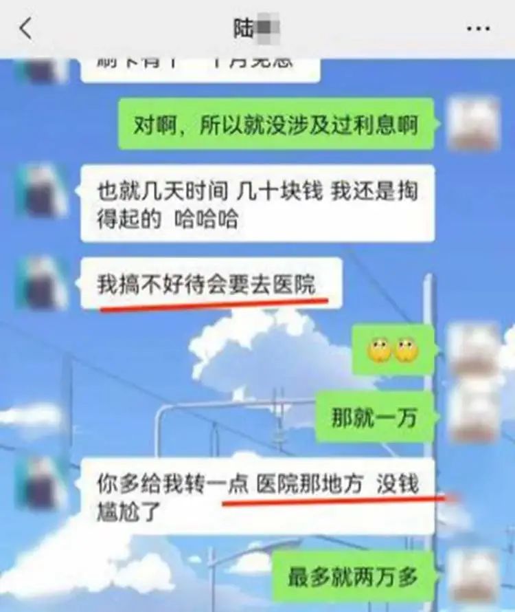 刚入职不久就和老板谈恋爱?结果...休闲区蓝鸢梦想 - Www.slyday.coM 刚入职不久就和老板谈恋爱?结果...休闲区蓝鸢梦想 - Www.slyday.coM