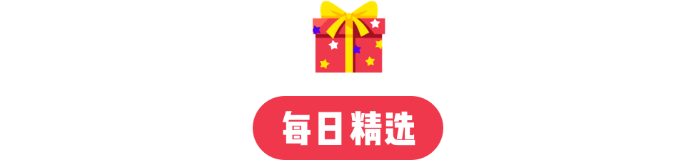 iPhone 14 Pro 或采用胶囊式挖孔屏 / 腾讯拟收购手机厂商黑鲨 / 荣耀 Magic V 发布休闲区蓝鸢梦想 - Www.slyday.coM iPhone 14 Pro 或采用胶囊式挖孔屏 / 腾讯拟收购手机厂商黑鲨 / 荣耀 Magic V 发布休闲区蓝鸢梦想 - Www.slyday.coM
