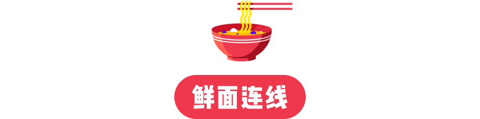 iPhone 14 Pro 或采用胶囊式挖孔屏 / 腾讯拟收购手机厂商黑鲨 / 荣耀 Magic V 发布休闲区蓝鸢梦想 - Www.slyday.coM iPhone 14 Pro 或采用胶囊式挖孔屏 / 腾讯拟收购手机厂商黑鲨 / 荣耀 Magic V 发布休闲区蓝鸢梦想 - Www.slyday.coM