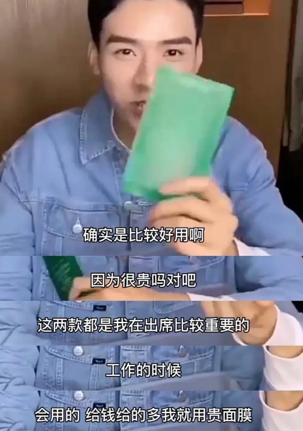 还有那个洗袜子机,也是龚俊在小红书上分享的.他管它叫洗袜神器.