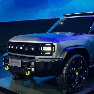 浓郁复古风 捷途硬派SUV T-X正式发布