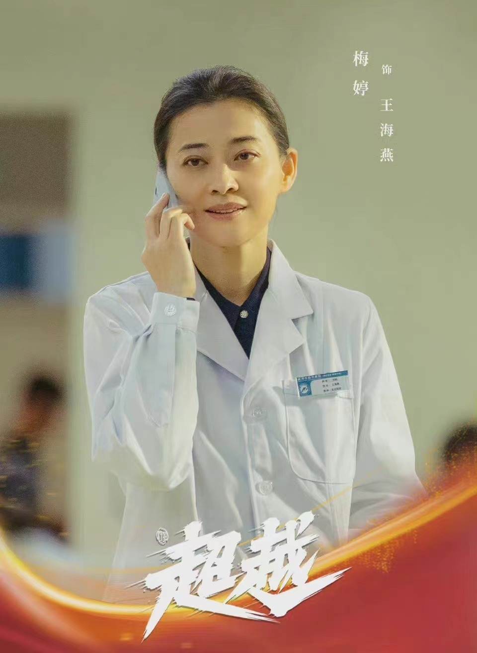 梅婷偶遇粉丝一路畅聊 8岁女儿继承母亲美貌拍摄杂志 小小年纪颇具镜头感休闲区蓝鸢梦想 - Www.slyday.coM 梅婷偶遇粉丝一路畅聊 8岁女儿继承母亲美貌拍摄杂志 小小年纪颇具镜头感休闲区蓝鸢梦想 - Www.slyday.coM