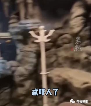 场景过于逼真!天津一男子隔离被安排到“花果山”!评论区入戏了休闲区蓝鸢梦想 - Www.slyday.coM 场景过于逼真!天津一男子隔离被安排到“花果山”!评论区入戏了休闲区蓝鸢梦想 - Www.slyday.coM