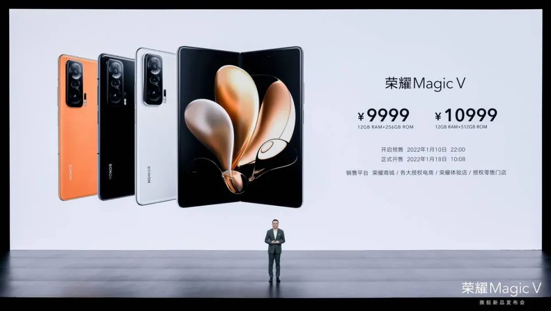 iPhone 14 Pro 或采用胶囊式挖孔屏 / 腾讯拟收购手机厂商黑鲨 / 荣耀 Magic V 发布休闲区蓝鸢梦想 - Www.slyday.coM iPhone 14 Pro 或采用胶囊式挖孔屏 / 腾讯拟收购手机厂商黑鲨 / 荣耀 Magic V 发布休闲区蓝鸢梦想 - Www.slyday.coM