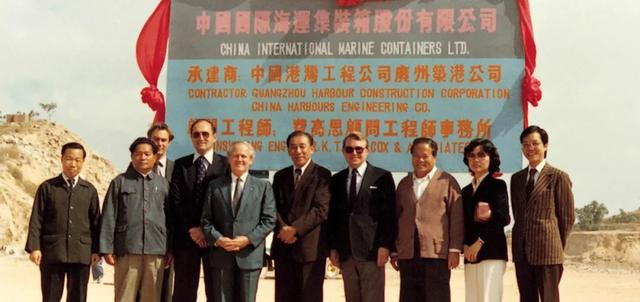 关系疫苗运输、影响全球物价的箱子,一半都拿在这个中国人手里休闲区蓝鸢梦想 - Www.slyday.coM 关系疫苗运输、影响全球物价的箱子,一半都拿在这个中国人手里休闲区蓝鸢梦想 - Www.slyday.coM