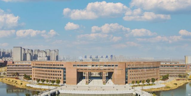 厉害了安徽理工大学终于要迎来新校区学生幸福来得太突然