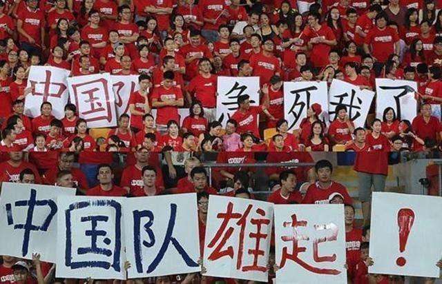 越媒：陈戌源会率百人足球代表团前来，越南队能击败中国队