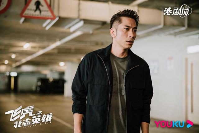 追完《飞虎之壮志英雄》飞虎队的神仙友情和甜蜜爱情,谁不想拥有休闲区蓝鸢梦想 - Www.slyday.coM 追完《飞虎之壮志英雄》飞虎队的神仙友情和甜蜜爱情,谁不想拥有休闲区蓝鸢梦想 - Www.slyday.coM