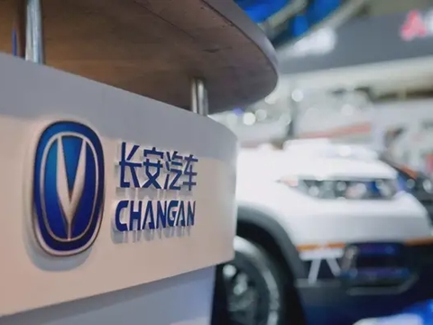让位比亚迪，12月长安汽车销量未进前十