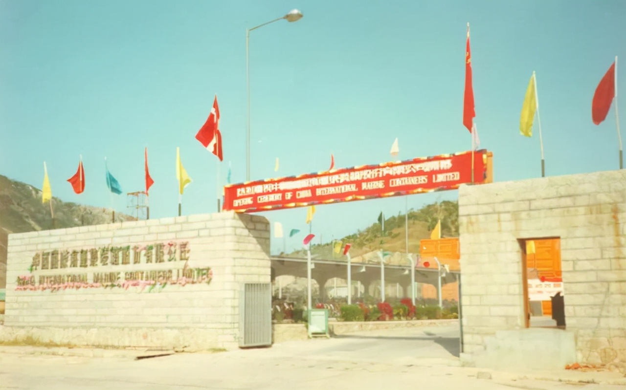 关系疫苗运输、影响全球物价的箱子,一半都拿在这个中国人手里休闲区蓝鸢梦想 - Www.slyday.coM 关系疫苗运输、影响全球物价的箱子,一半都拿在这个中国人手里休闲区蓝鸢梦想 - Www.slyday.coM