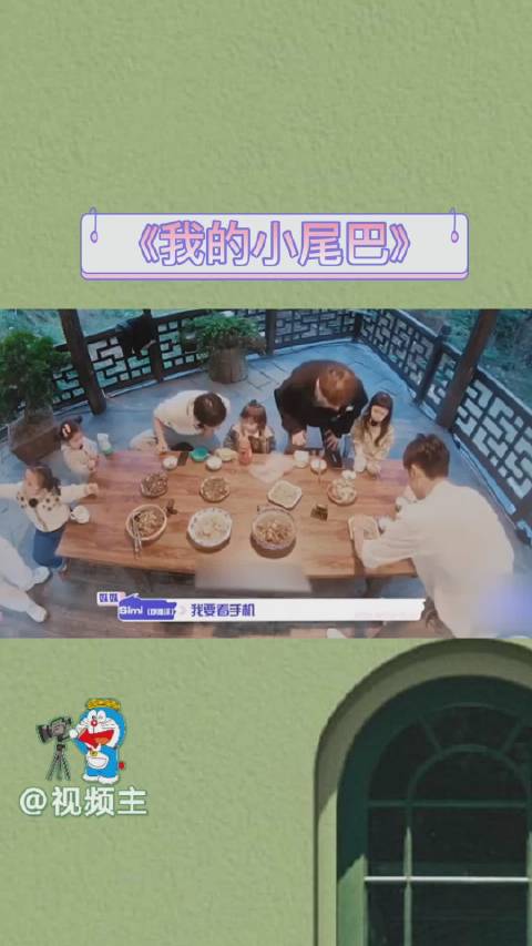 我的小尾巴simi哭着找妈妈太好笑了吧