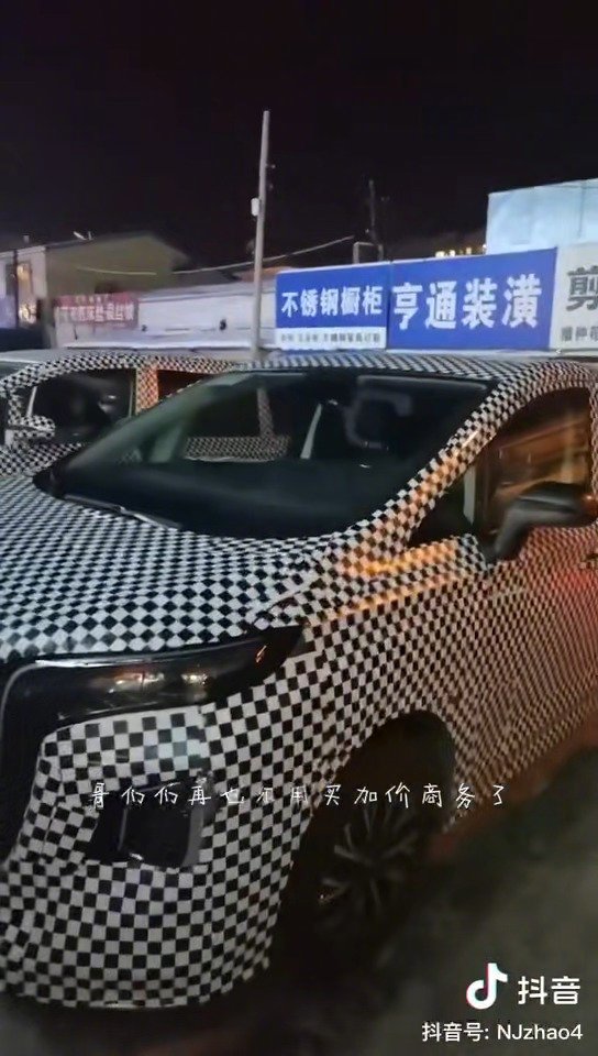 红旗MPV测试车视频