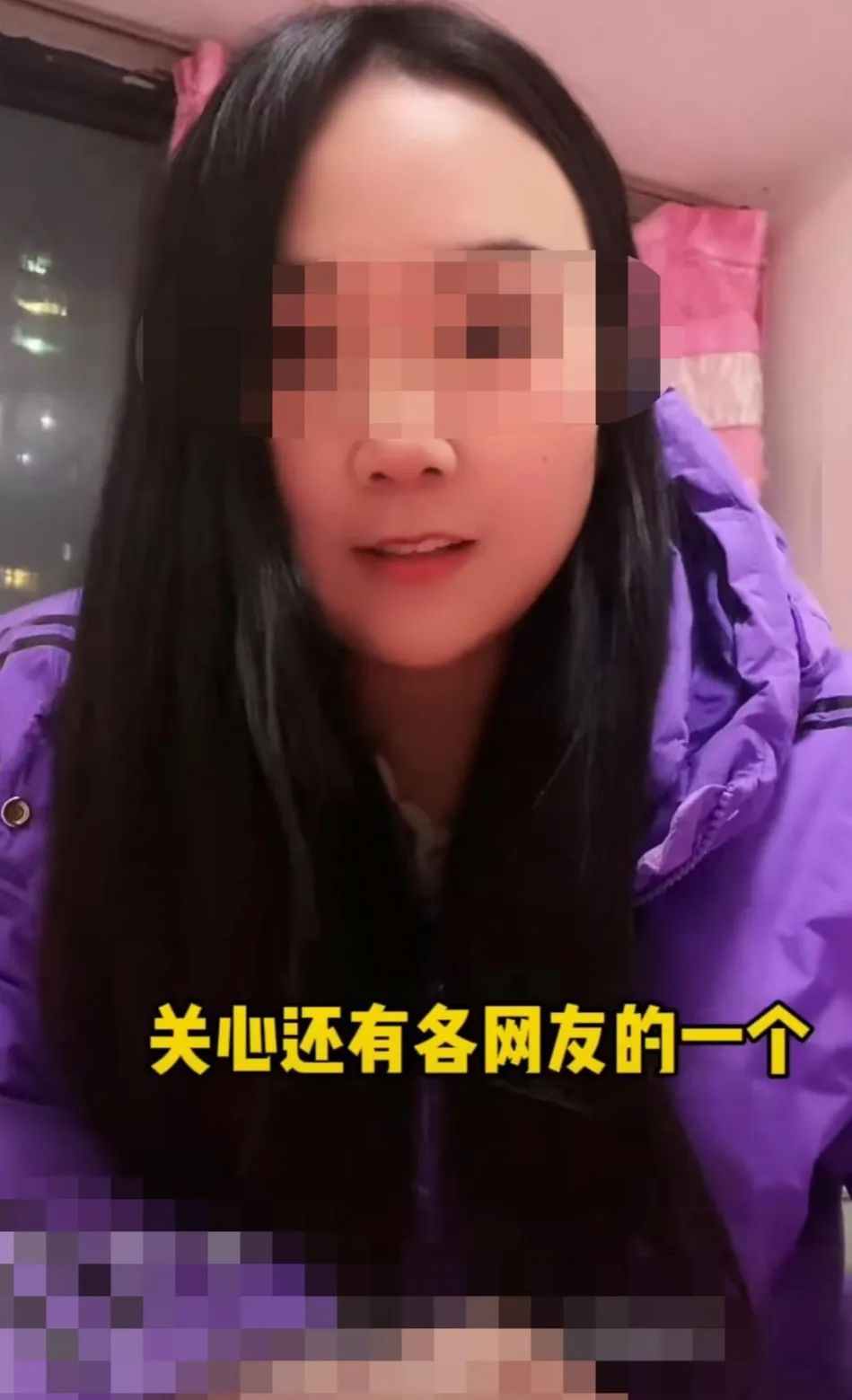 女孩被隔离在相亲对象家,火了!然而网友怀疑有人“动机不纯”休闲区蓝鸢梦想 - Www.slyday.coM 女孩被隔离在相亲对象家,火了!然而网友怀疑有人“动机不纯”休闲区蓝鸢梦想 - Www.slyday.coM