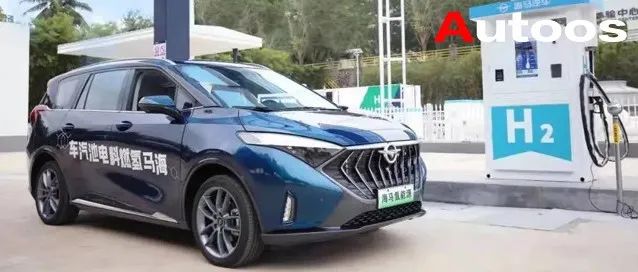 海马复兴，“氢”装上阵