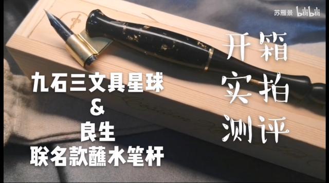 字迹宛如“印刷体”!22岁上海女孩为蒂芙尼、香奈儿等品牌做手写师休闲区蓝鸢梦想 - Www.slyday.coM 字迹宛如“印刷体”!22岁上海女孩为蒂芙尼、香奈儿等品牌做手写师休闲区蓝鸢梦想 - Www.slyday.coM