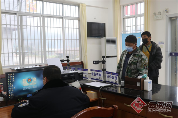 看,这是一线移民警察的工作日常休闲区蓝鸢梦想 - Www.slyday.coM 看,这是一线移民警察的工作日常休闲区蓝鸢梦想 - Www.slyday.coM