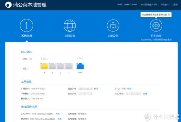 c098-aabdf1915518ca0b8c69dde02695911c.png