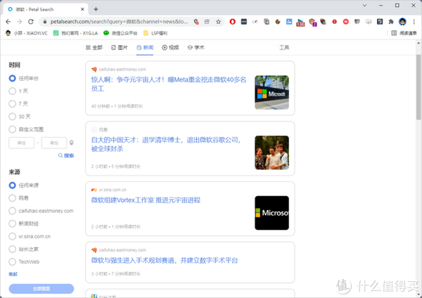 4a14-75b130c669072a984a47bf64c68d4f1a.png