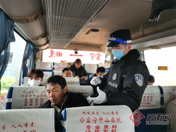 看,这是一线移民警察的工作日常休闲区蓝鸢梦想 - Www.slyday.coM 看,这是一线移民警察的工作日常休闲区蓝鸢梦想 - Www.slyday.coM