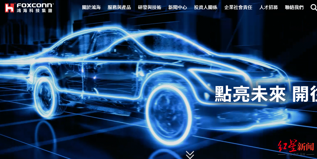 科技视频素材 00a6-e702f6dd839e35da76f332200ad8070f.png