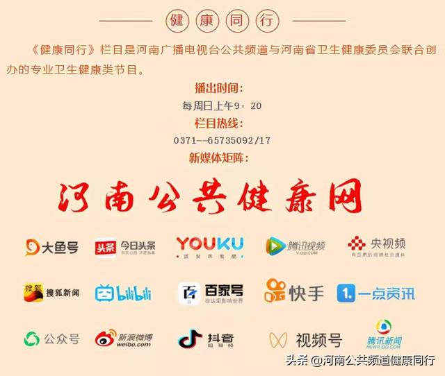 「疫情前沿」河南省新增本土确诊病例118例!德尔塔和奥密克戎双重压力下,该怎么做?休闲区蓝鸢梦想 - Www.slyday.coM 「疫情前沿」河南省新增本土确诊病例118例!德尔塔和奥密克戎双重压力下,该怎么做?休闲区蓝鸢梦想 - Www.slyday.coM