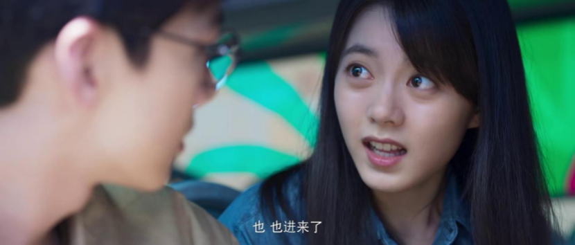 开端