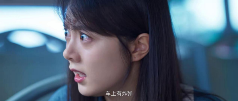 开端