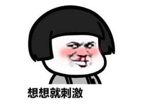 22岁天才少女加入华为俄罗斯研究院,曾获「编程界奥赛」冠军休闲区蓝鸢梦想 - Www.slyday.coM 22岁天才少女加入华为俄罗斯研究院,曾获「编程界奥赛」冠军休闲区蓝鸢梦想 - Www.slyday.coM