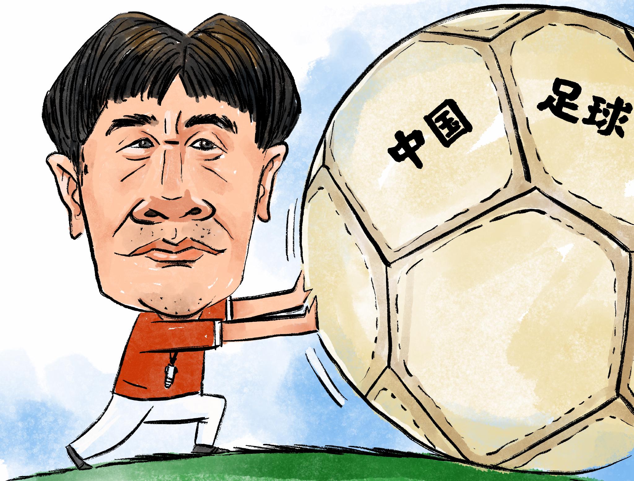 漫画：李霄鹏接任中国男足主教练。 CFP 图