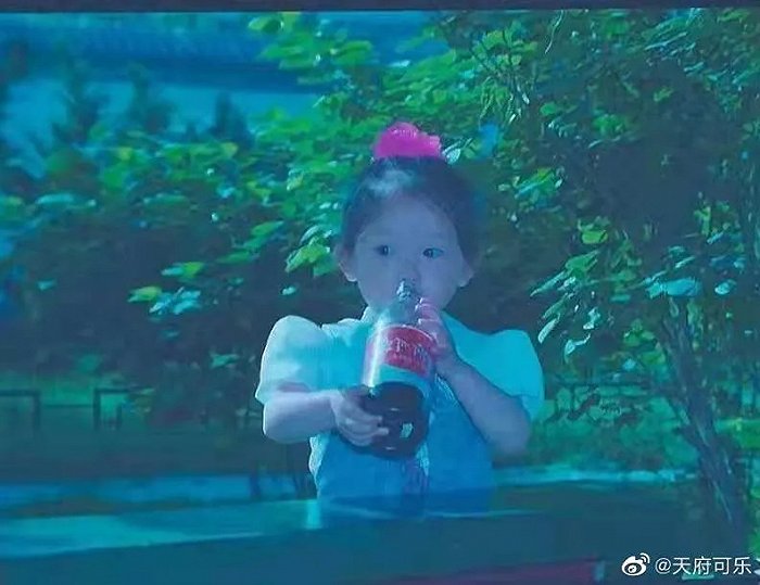 (图片来源@天府可乐官微)