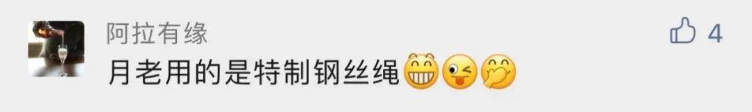 女孩被隔离在相亲对象家,火了!然而网友怀疑有人“动机不纯”休闲区蓝鸢梦想 - Www.slyday.coM 女孩被隔离在相亲对象家,火了!然而网友怀疑有人“动机不纯”休闲区蓝鸢梦想 - Www.slyday.coM