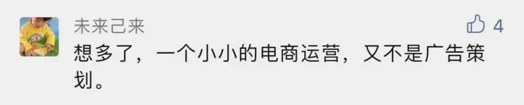 女孩被隔离在相亲对象家,火了!然而网友怀疑有人“动机不纯”休闲区蓝鸢梦想 - Www.slyday.coM 女孩被隔离在相亲对象家,火了!然而网友怀疑有人“动机不纯”休闲区蓝鸢梦想 - Www.slyday.coM