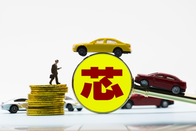 22年汽车缺芯将缓解,引导社会资本投资