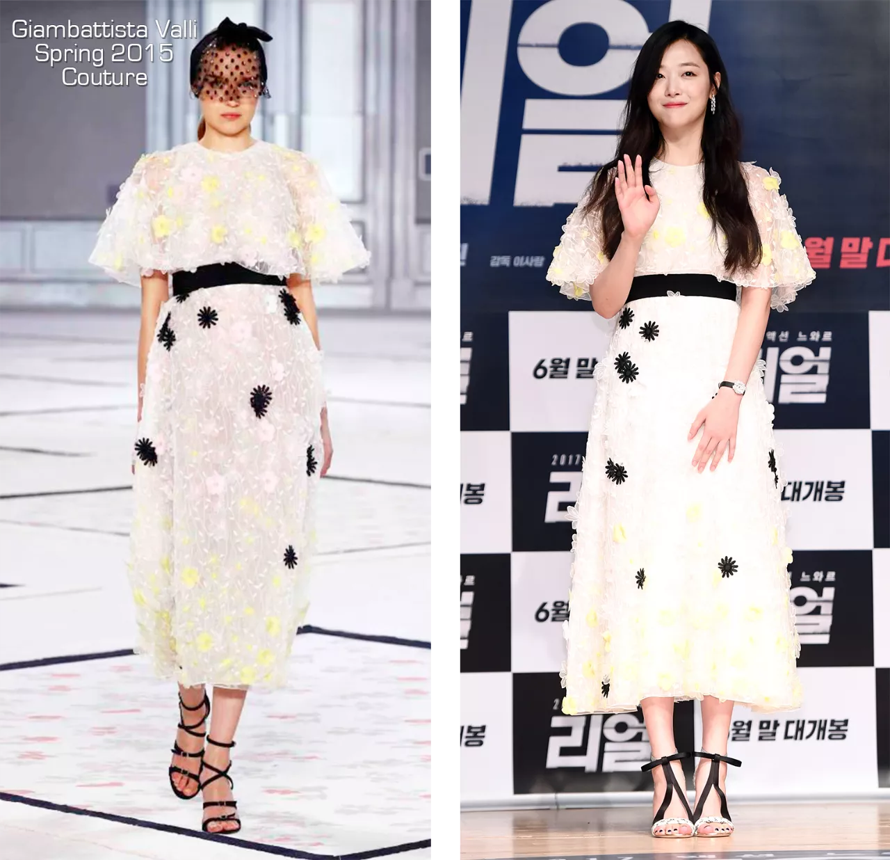 红毯斗艳！中国女星卷到极致，<a href=