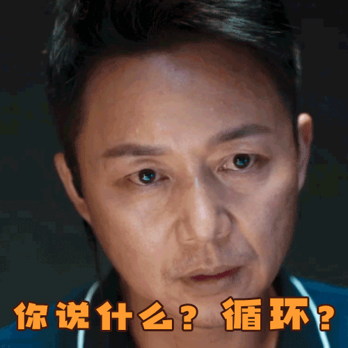 开端