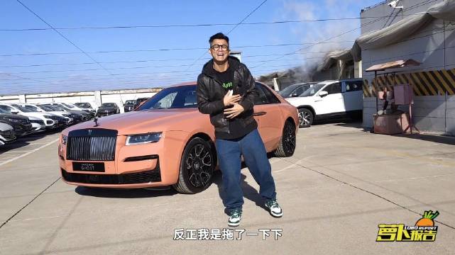 《这台粉色古思特BB版 我从来没见过》