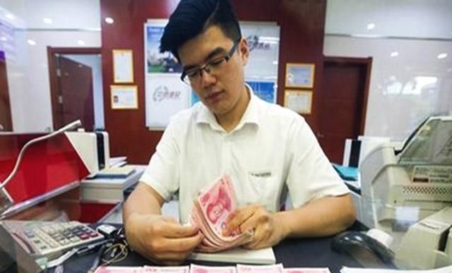 碰到2种纸币,最好别再收!银行可能也不要,现在发现还不算晚休闲区蓝鸢梦想 - Www.slyday.coM 碰到2种纸币,最好别再收!银行可能也不要,现在发现还不算晚休闲区蓝鸢梦想 - Www.slyday.coM