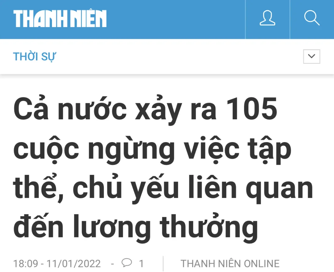 2021年，越南共发生105起罢工事件，基本上都与工资有关！