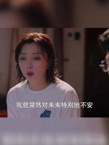 看幸福二重奏里殷桃这段戏心里难受