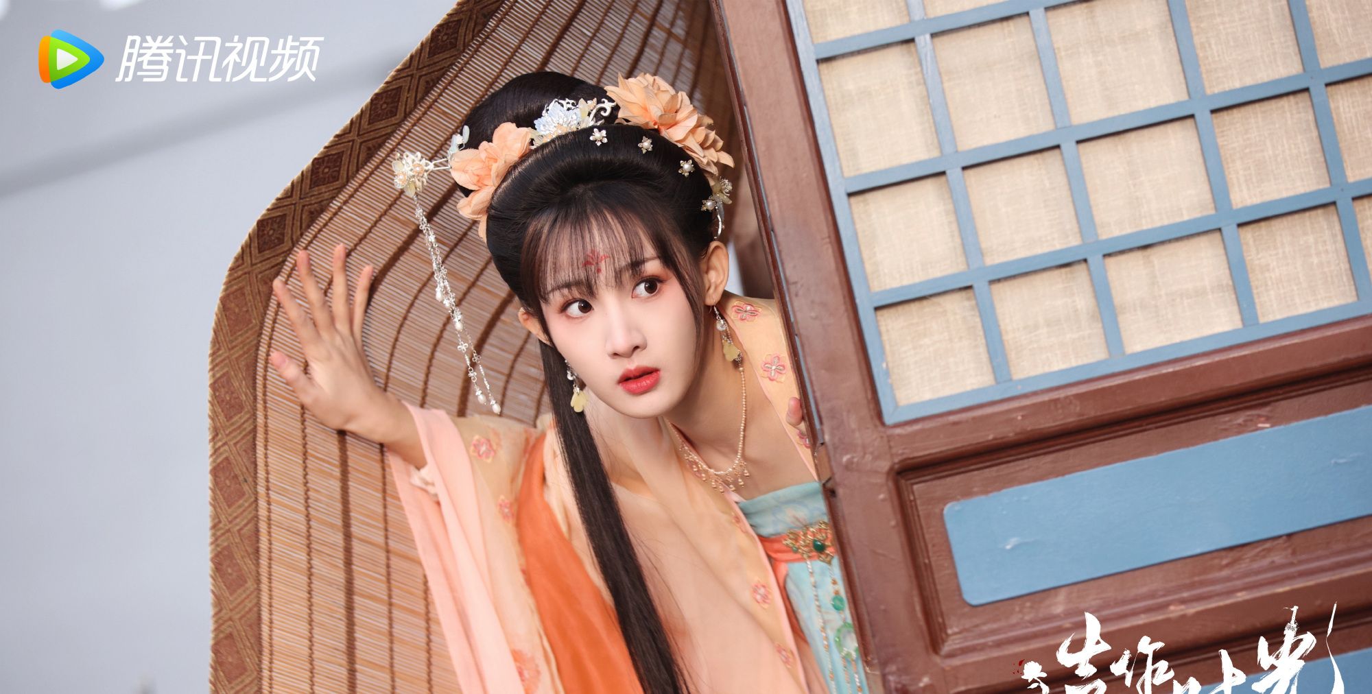 甜爽古装剧造作时光杀青剧照徐正溪孟子义主演