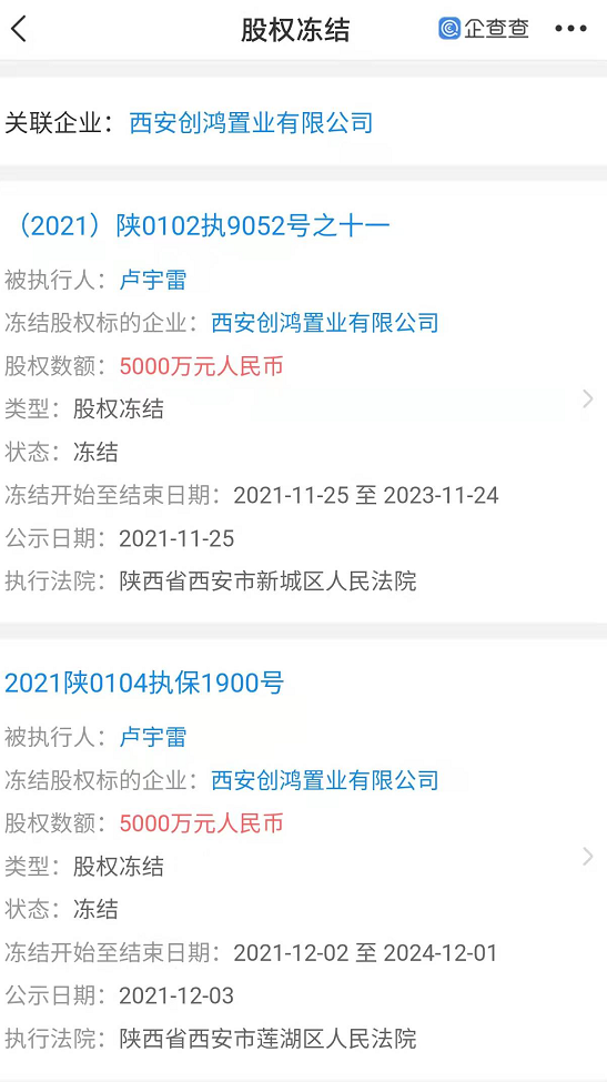 a66a-d5b63dd48aa6b0b976f0ea15390a6599.png