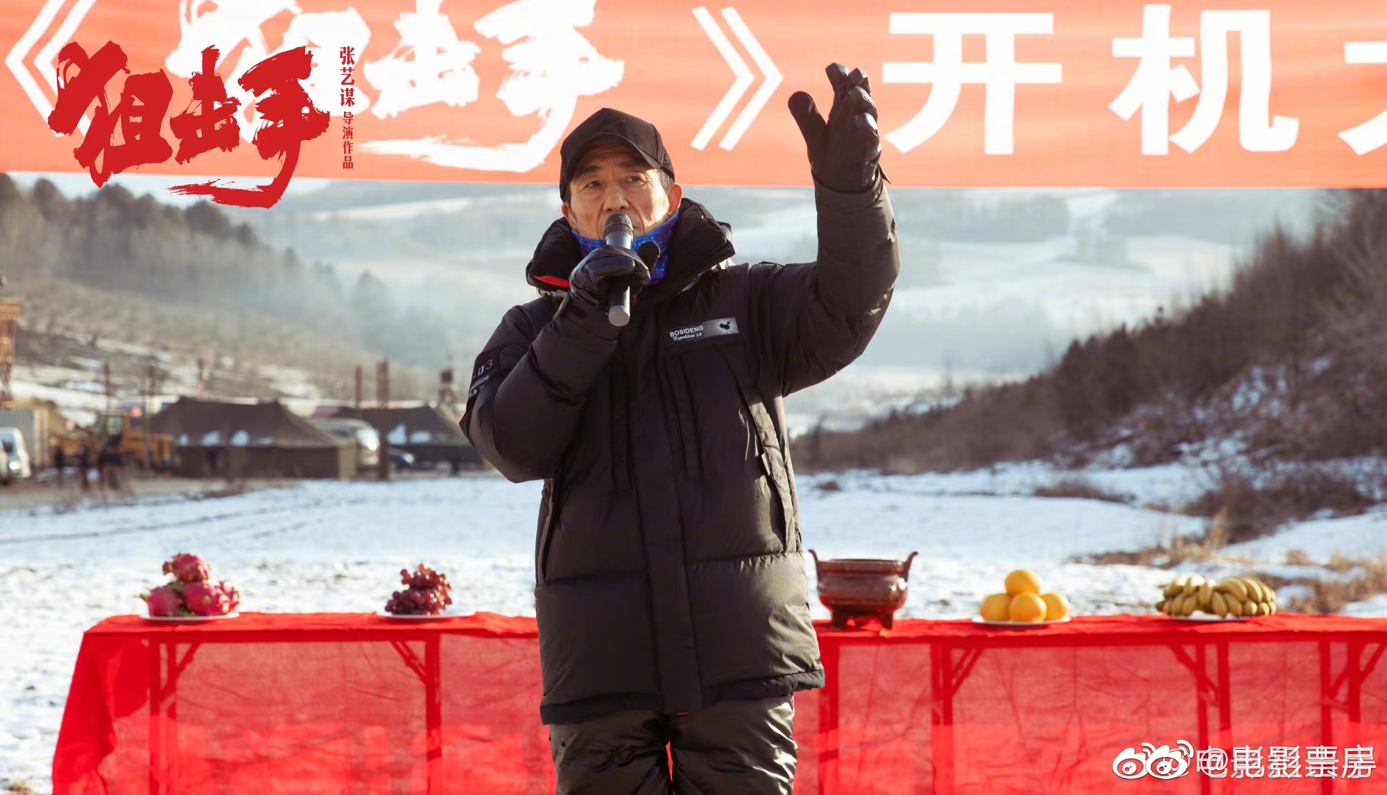 狙击手
