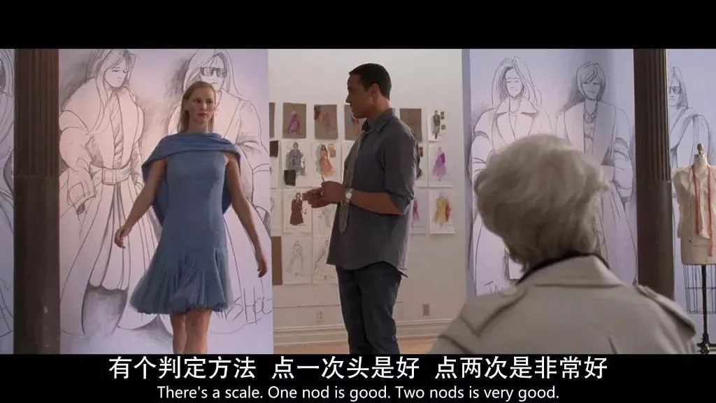 再看《穿普拉达的女王》: 时尚女魔头的内心世界休闲区蓝鸢梦想 - Www.slyday.coM 再看《穿普拉达的女王》: 时尚女魔头的内心世界休闲区蓝鸢梦想 - Www.slyday.coM