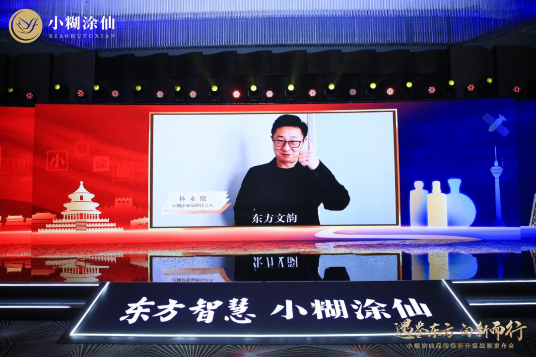 品牌文化 智慧运营,品牌文化 智慧运营方案