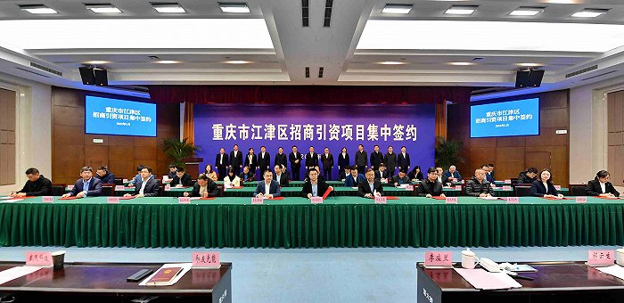 图片来源:江津区委宣传部
